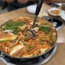 향토곱창 이미지