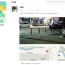 하니모바일 네이버블로그