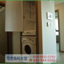 평촌아크로타워 이미지