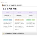 커넥츠프랩일산 이미지