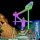 스카이 밸리 이미지