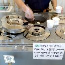 오팔공(580) 이미지