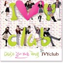 IVYCLUB