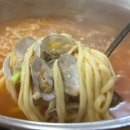 공주칼국수 - 청주시 서원구 청남로2005번길 12 | 공주칼국수