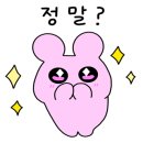 봉담읍사무소 이미지