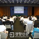(주)삼성경제연구소 주간경향