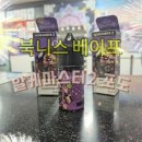 북니스베이프 이미지
