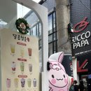 옥계북로-20 이미지