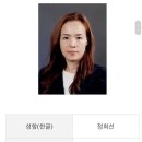 사단법인 한국현대민화협회 이미지