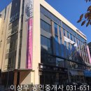에스엘프라자(핑크타이거) 네이버블로그