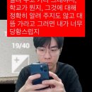 영주예찬 | boy for the weekend