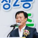 서창2동-7 이미지