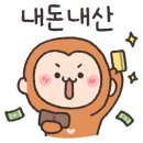 성산일출봉맛집아시횟집고등어회딱새우회