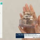 코스존