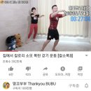 지혜의나무학원 | 직장인 취미생활로 워라밸(일과 삶의 균형)을 지키려면 어떤 취미를 선택해야 할까요?