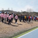 법전중학교 이미지