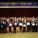 로뎀지압원 이미지