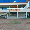 [우리스포츠산업]부산부흥중학교_축구골대(철재) WR3157-0 설치