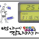 딜쿡퓨전한식 이미지
