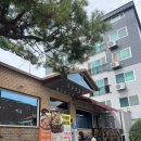 오늘부터애간장 | 광주광역시 간장게장,양념게장 맛집 일곡동 오늘부터애간장 n번째 방문기