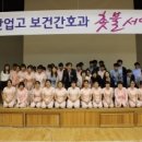 울산산업고등학교(4) 이미지