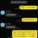 버드내맨투맨수학학원