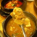 한우마마