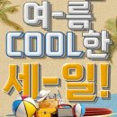 서원카 이미지