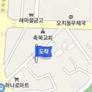 권희식내과의원 이미지