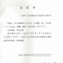 명동번역여행사 이미지