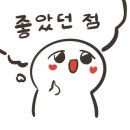 제주김마리