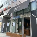 아로마로스터리