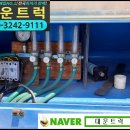제일오토미션 이미지