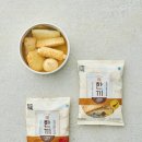 한끼!마트