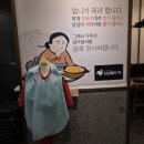 번개닭갈비 | 망포역 닭갈비 닭갈비두목 후기