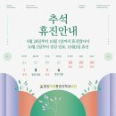 중앙마취통증의학과 이미지