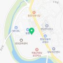 양보복지목욕탕 이미지