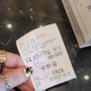 차앤박치과의원 네이버블로그