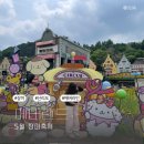 장미슈퍼 | 에버랜드 장미축제 리버 트레일 후기
