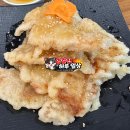 천미방마라탕 - 용인시 처인구 명지로40번길 4 | 천미방마라탕