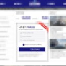 원기획 이미지