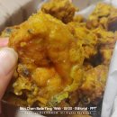 엄송치킨 이미지