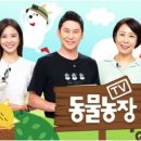 박순석농장 이미지