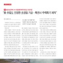 (주)다산비즈