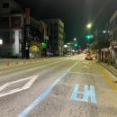 평원로 이미지