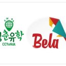 카이어학원 이미지