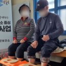 건강 테라피 케이에스피뉴스
