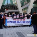 복수동 행정복지센터 이미지