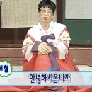 우당탕탕후루 이미지