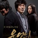 금자언니